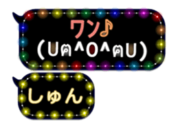 167277365