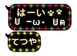 167277442