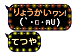 167277444