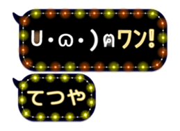 167277445