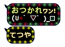 167277446