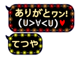 167277447