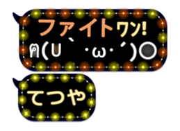 167277450