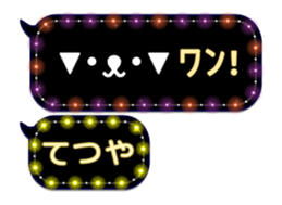 167277451