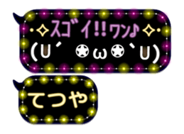 167277453