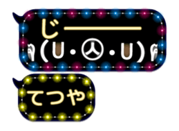 167277454