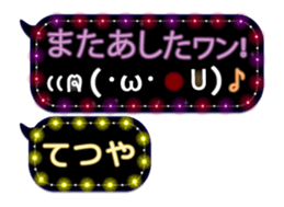 167277460