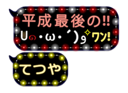 167277462