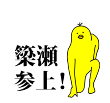 167281222