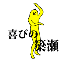 167281223