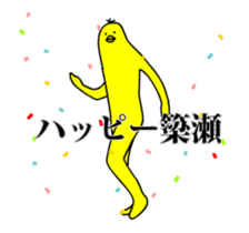 167281226