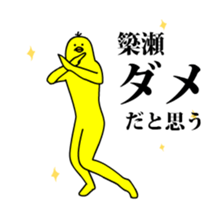 167281231