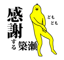 167281234
