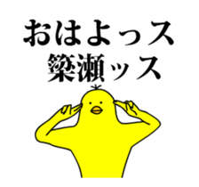 167281240