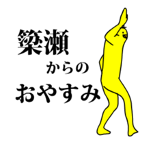 167281244