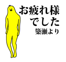 167281245