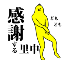 167281258