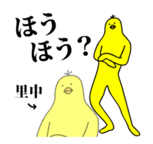 167281261