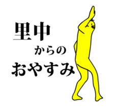 167281268
