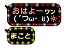 167281534