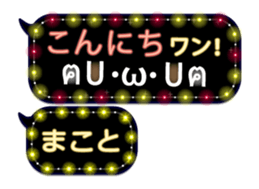 167281535