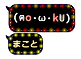 167281539
