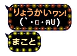 167281540