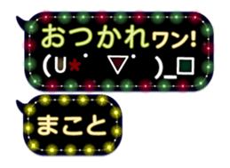 167281542