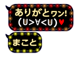 167281543