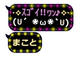 167281549