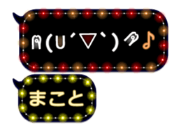 167281552