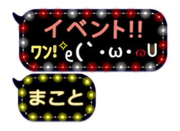 167281556