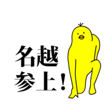 167286702