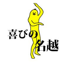 167286703