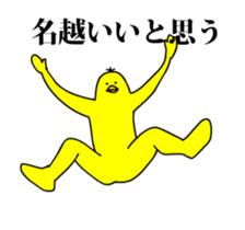 167286708