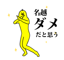167286711