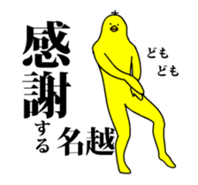 167286714