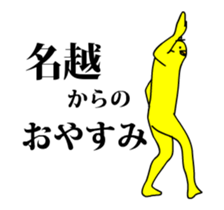 167286724