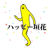 167287394