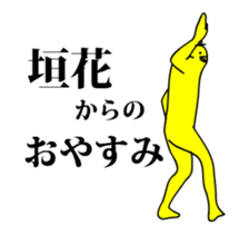 167287412