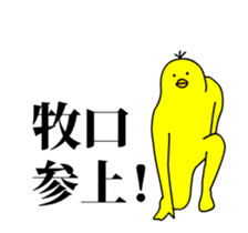 167287430