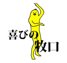 167287431