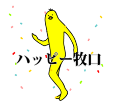 167287434