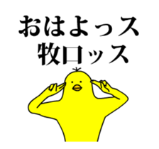 167287448