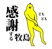 167287842