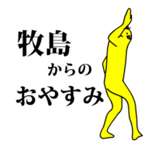 167287852
