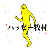 167287858