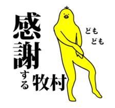 167287866