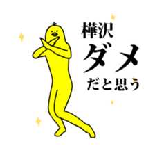 167287927