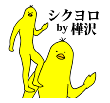167287929